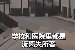 为什么叫TJD小特雷斯？克莱：因为我之前只认识一个特雷斯 是我弟