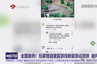 加克波：无论发生什么都要坚持下去，这就是利物浦精神